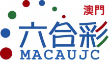 澳门开奖网栏目导航与公告站